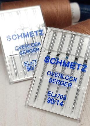 Иглы schmetz overlock №90