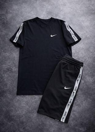 Костюм футболка nike + шорти неон ✅