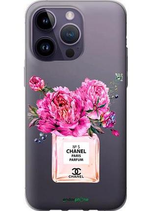 Чехол на iphone 14 pro max chanel "4906u-2667-10746"