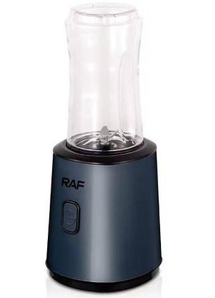 Блендер стационарный электрический 300вт 600мл blender electric blender r.397 raf синий top shop ua_
