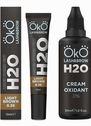 Oko набор краска для бровей и ресниц с окислителем / liquid hybrid tint h2o / alla zayats / light brown 8.36