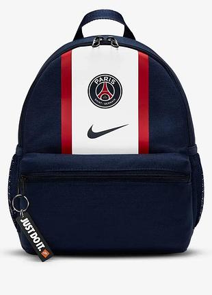 Рюкзак nike paris saint-germain jdi kids' backpack (mini, 11l) (арт. dm0048-410) misc (розмір)