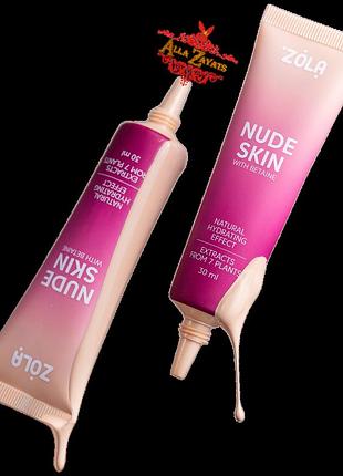 Zola тональная основа крем / nude skin 30 мл / alla zayats / 03 tan
