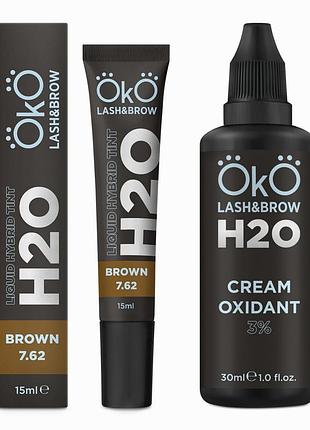 Oko набор краска для бровей и ресниц с окислителем / liquid hybrid tint h2o / alla zayats / brown 7.62