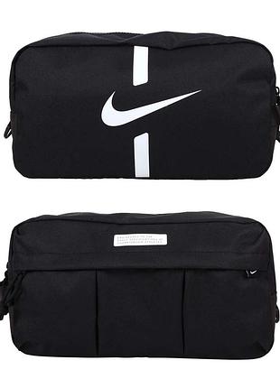 Сумка для обуви nike academy shoebag (арт. dc2648-010)