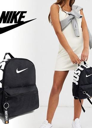 Рюкзак спортивный дет. nike brasilia just do it mini (арт. dr6091-010)