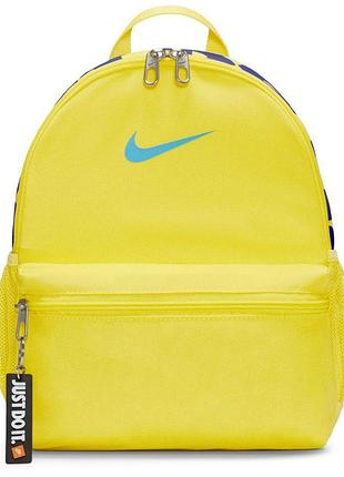 Рюкзак спортивный дет. nike brasilia just do it mini (арт. dr6091-731)