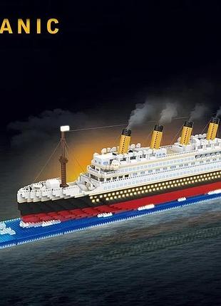 Конструктор корабль титаник 8808