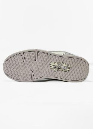 Vans rowley xlt beige 6