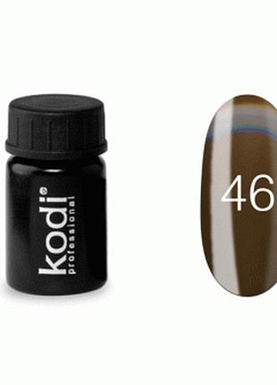 Гель-фарба kodi professional №46