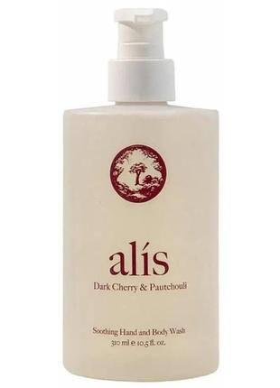 Успокаивающий гель для мытья тела и рук alis soothing body & hand wash gel dark cherry & pautchouli 310 мл