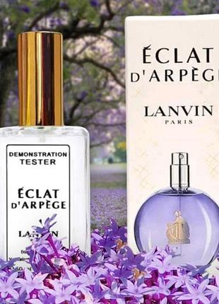 Lanvin eclat d`aprege woman 50 ml taj max 087