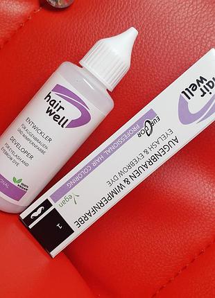 Hair well окислитель 1шт + краска для ресниц и бровей 1шт / alla zayats / 🖤1чорний black