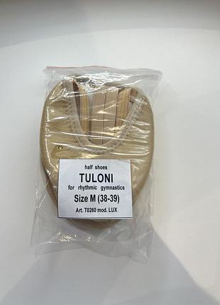 Напівчешки для художньої гімнастики tuloni
