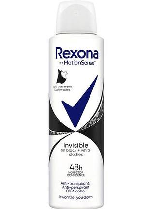 Дезодорант-антиперспирант женский rexona невидимый на черном и белом 150 мл