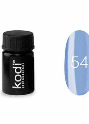 Гель-краска kodi professional №54