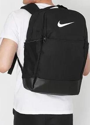 Рюкзак nike brasilia 9.5 medium backpack 24 л (арт. dh7709-010)