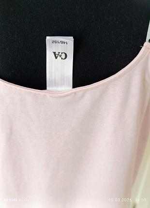 Нова майка для дівчинки 4