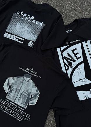 Футболка stone island