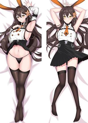 Аниме дакимакура лазурный путь azur lane (подушка обнимашка) 120*40 см 150, 50*150, 50