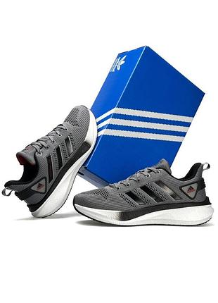 Adidas profoam lite gray black