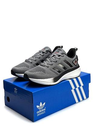 Adidas profoam lite gray black 9