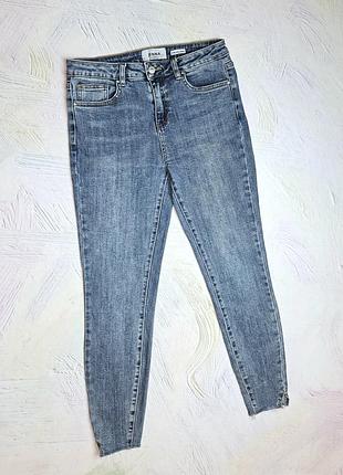 💝1+1=3 базовые голубые зауженные джинсы скинни new look, размер 46 - 48