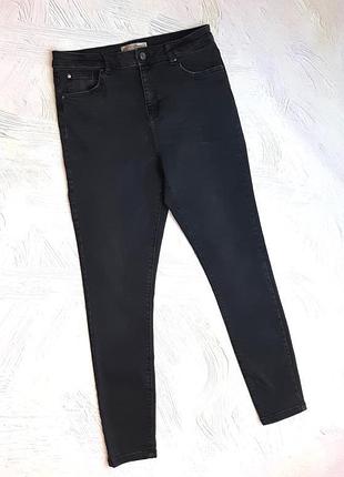 💝1+1=3 фирменные зауженные серо-черные джинсы скинни стрейч denim co, размер 46 - 48