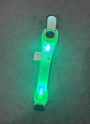 Світловідбиваючий браслет із діодною led підсвіткою