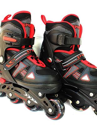 Ролики раздвижные (р35-38) (мод0014) bavar sport (малиновый)