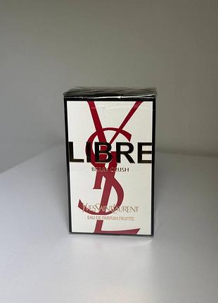 Парфумована вода для жінок  yves saint laurent libre berry crush 30 мл