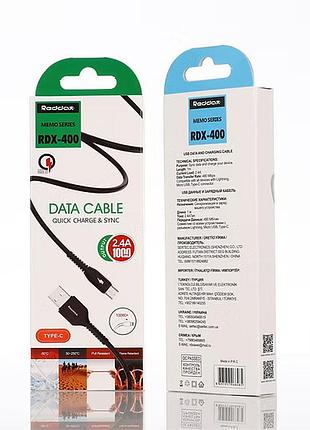 Кабель reddax rdx-400 microusb (1м, быстрая зарядка, tpe), black