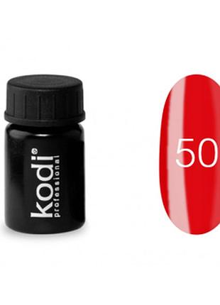 Гель-краска kodi professional №50