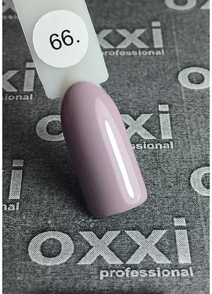 Гель-лак oxxi professional, 066