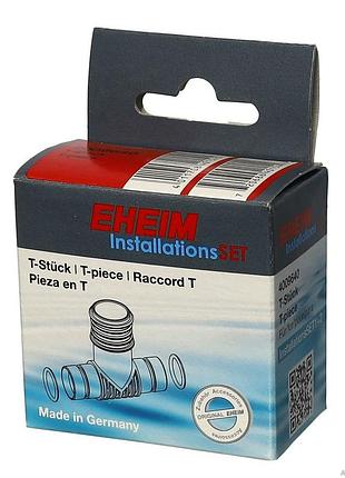 Тройник eheim t-piece для installationsset 1+2 (4009640) 5