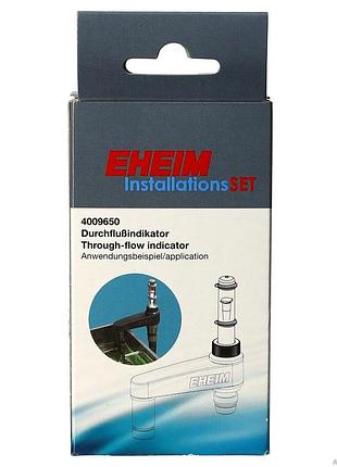 Индикатор потока eheim through-flow indicacator для installationsset 2 (4009650) 4