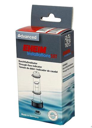 Индикатор потока eheim through-flow indicacator для installationsset 2 (4009650) 5