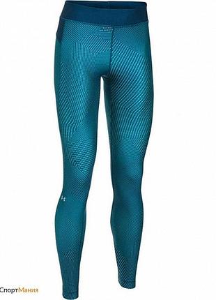 Женские лосины леггинсы тайтсы under armour heatgear armour printed legging