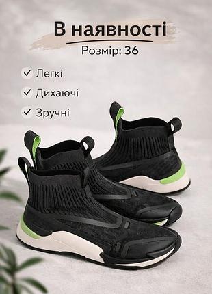 Легкие и удобные кроссовки от zara