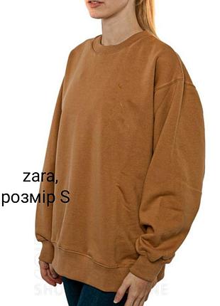 Коричневый,горчический свитшот zara,р.s