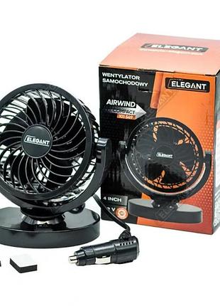 Автомобильный вентилятор 12v на подставке elegant el 101 549 два режима