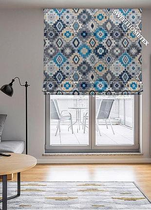 Римская штора ромбы или мозаика синие серые бежевые цепочно-роторный карниз ширина 120 см