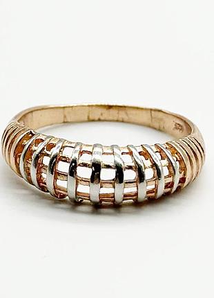 Серебряное кольцо