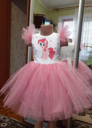 Пинки пай детское нарядное платье