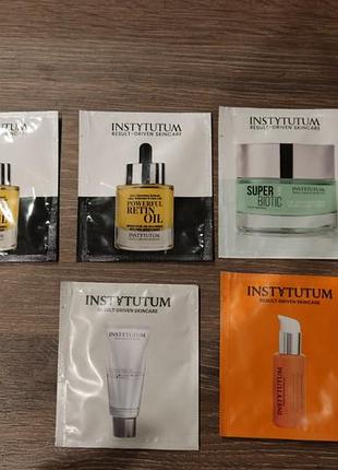 Пробник instytutum vitamin c