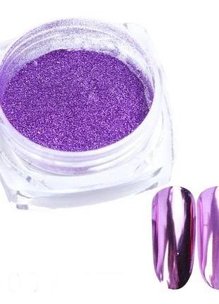 Пигмент "metallic lux purple"