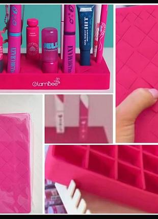 Glambee органайзер для косметики