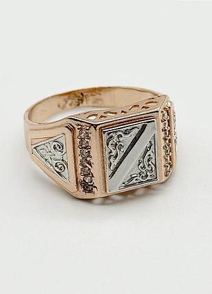 Серебряное кольцо с фианитами, размер 19,5, вес: 6.3 г