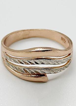 Серебряное кольцо