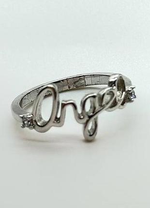 Серебряное кольцо с фианитами, размер 16,5, вес: 2.1 г